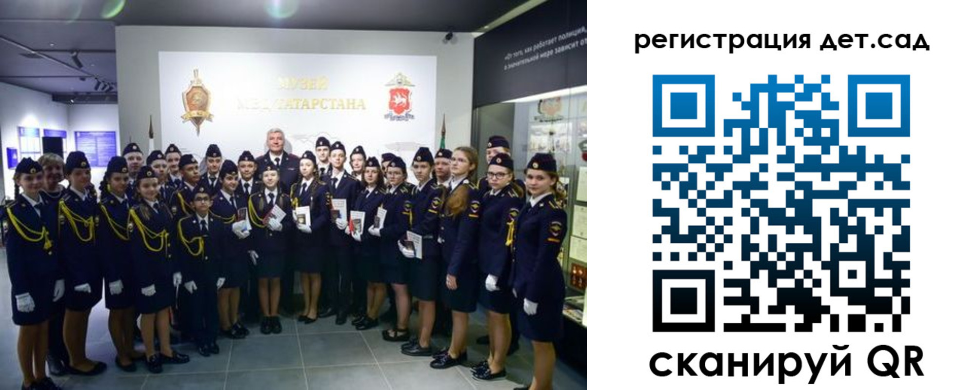 временная регистрация купить в Будённовске